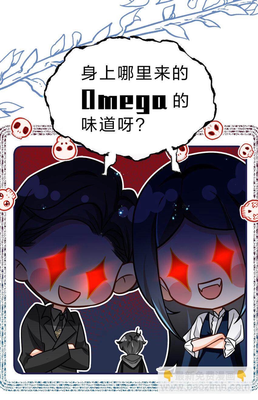 49 深夜出逃，有内味了(1/2)-第65话