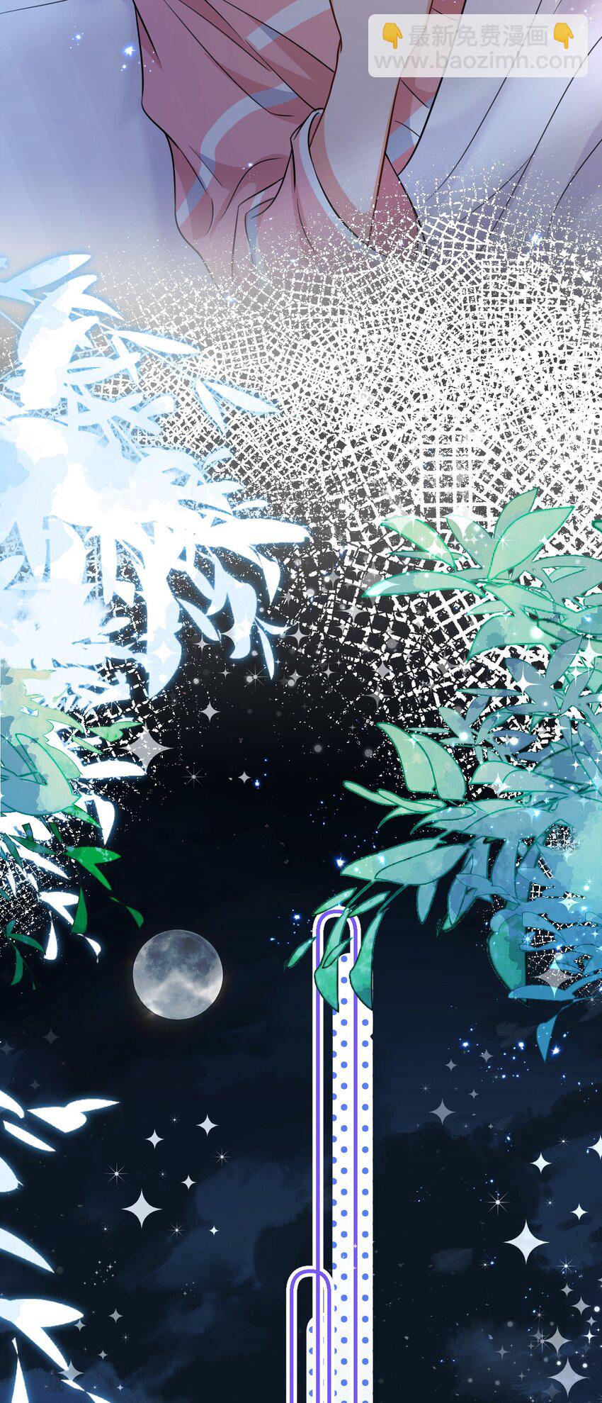 49 深夜出逃，有内味了(1/2)-第65话