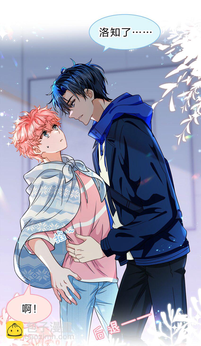 49 深夜出逃，有内味了(1/2)-第65话