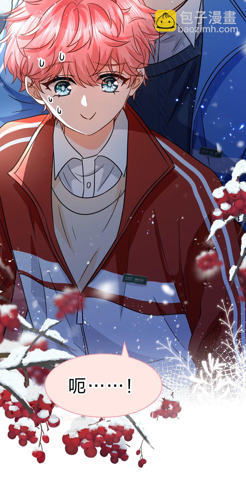 51 想把他&hellip;&hellip;据为己有-第67话