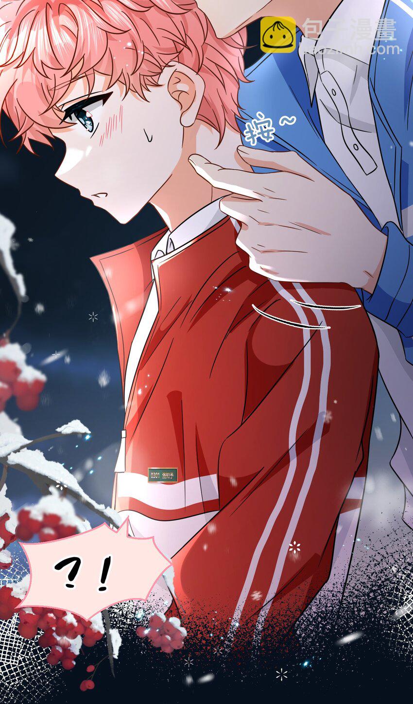 51 想把他&hellip;&hellip;据为己有-第67话