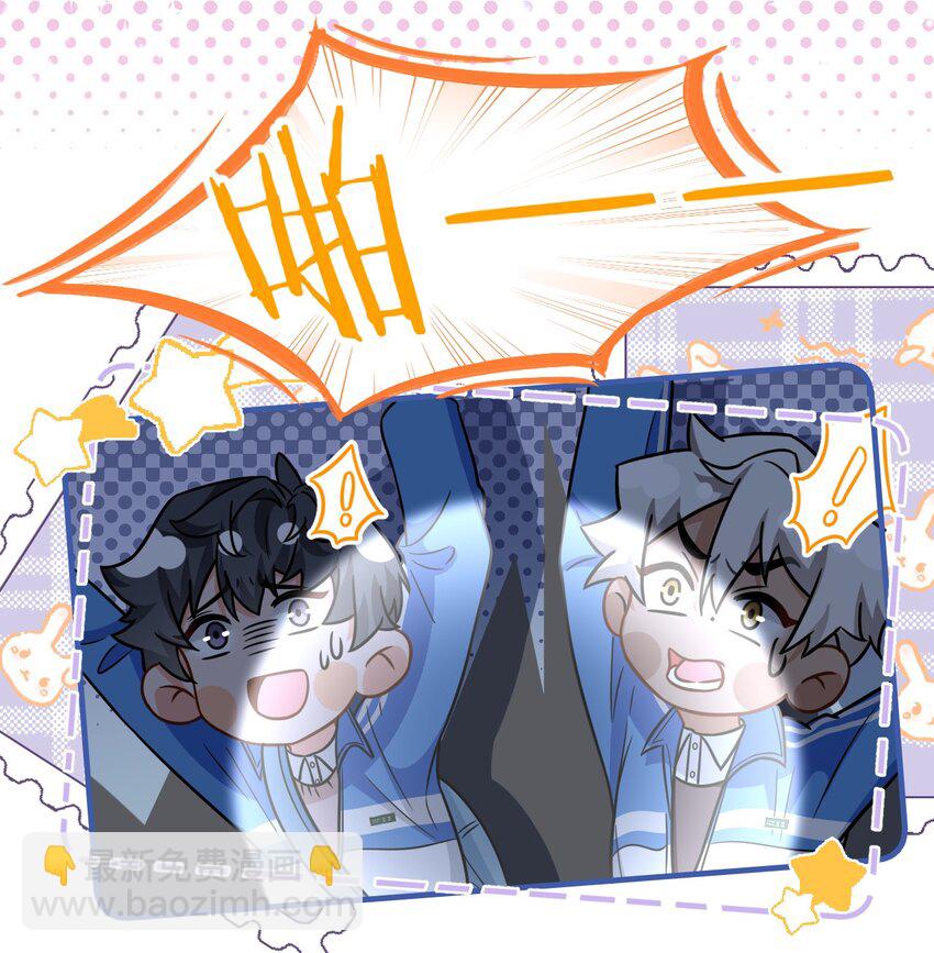 51 想把他&hellip;&hellip;据为己有-第67话