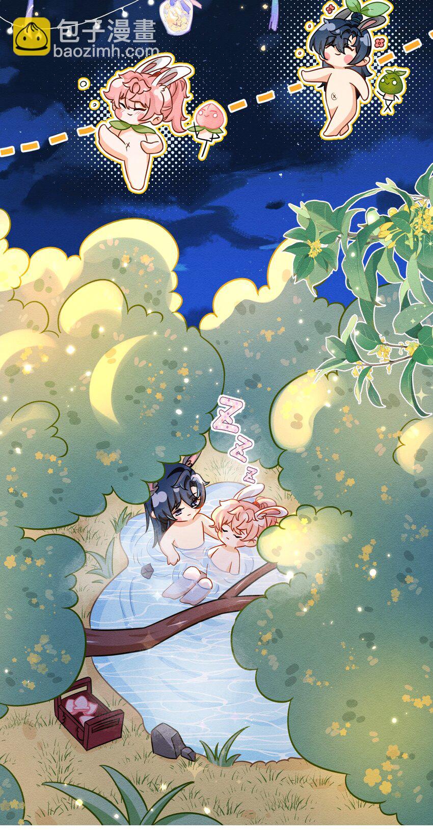 中秋番外+小假条 桃桃兔兔嘬回来了-第69话