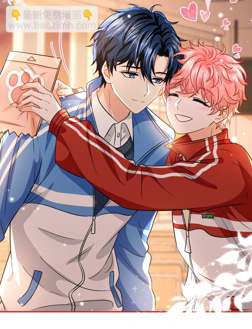 53 桃桃想扒橘子皮了~（超长篇更新+福利活动）(1/2)-第71话