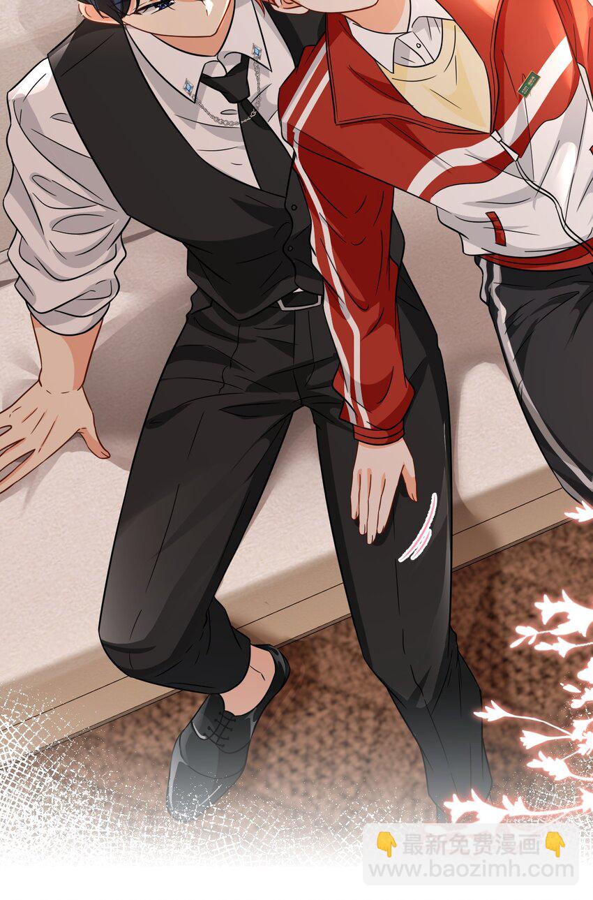 54 桃桃想榨橘子汁了（内含新卷福利活动）-第75话