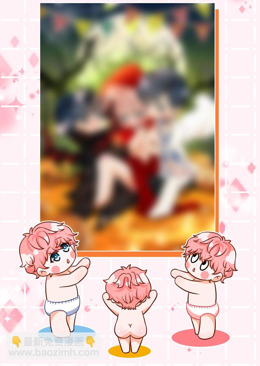 54 桃桃想榨橘子汁了（内含新卷福利活动）-第75话