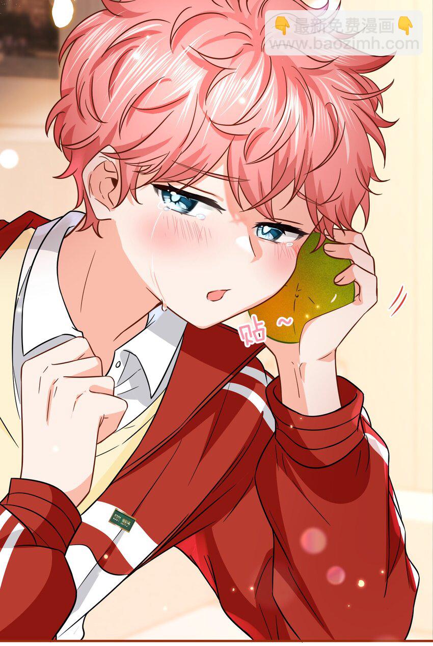 54 桃桃想榨橘子汁了（内含新卷福利活动）-第75话