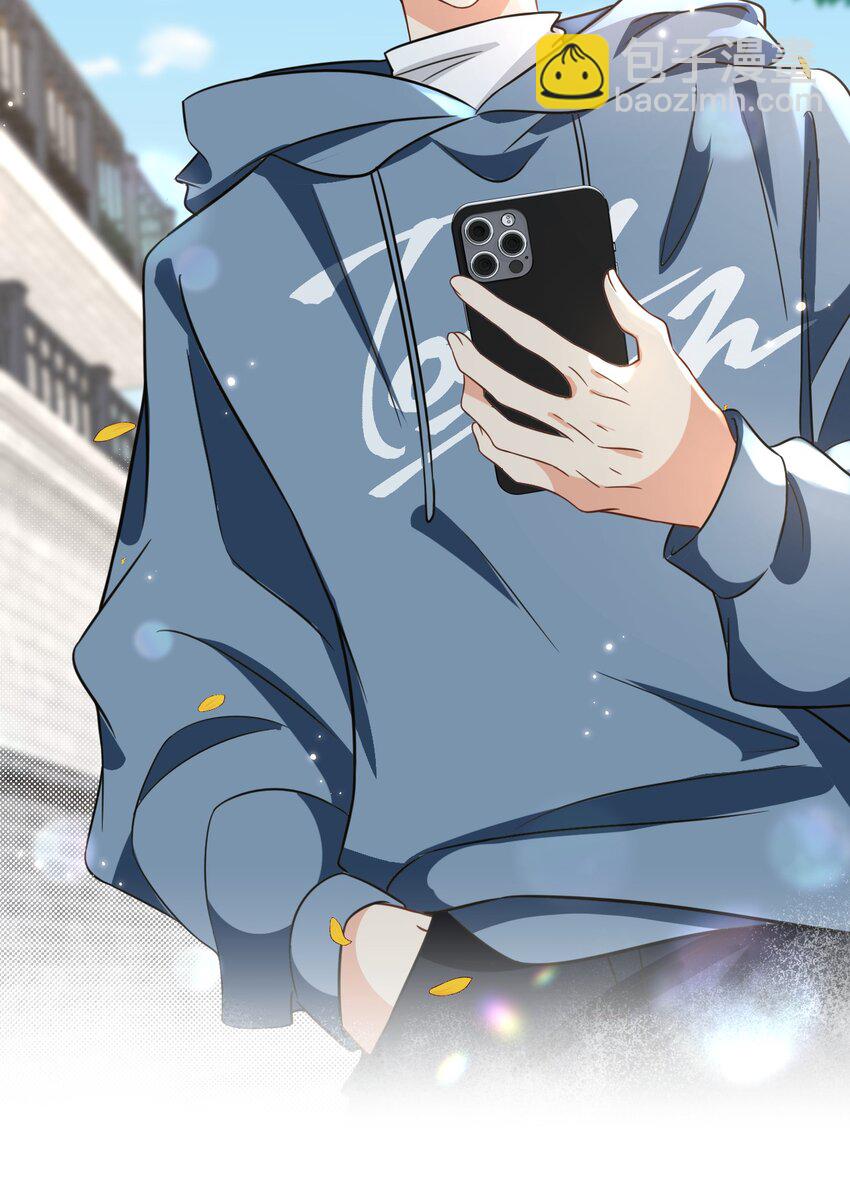 58 你的床好舒服啊~-第79话