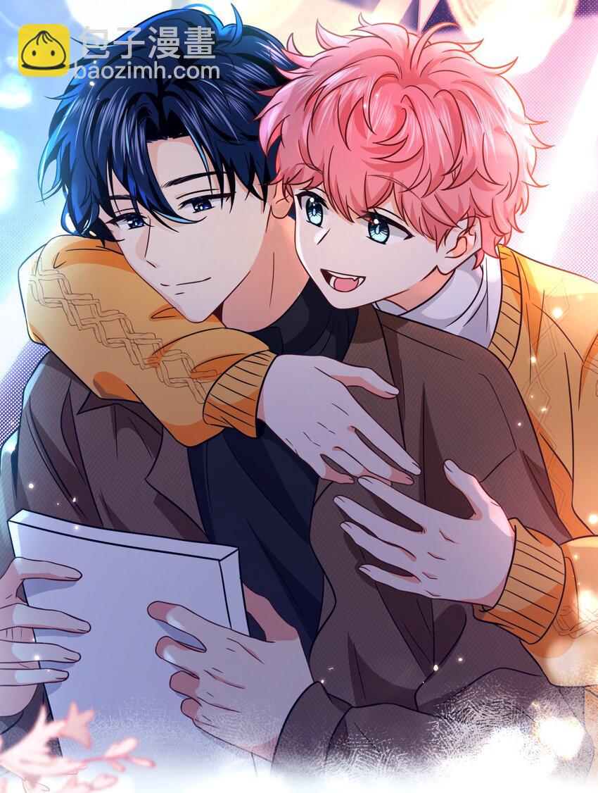 61 出来玩，哥哥手把手教你(1/2)-第85话