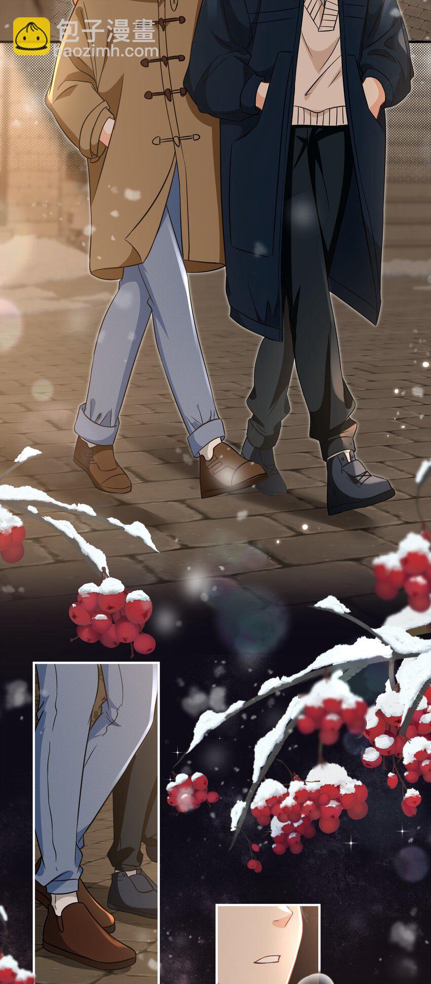 63 低配版水蜜桃，借你咬一口吧-第87话