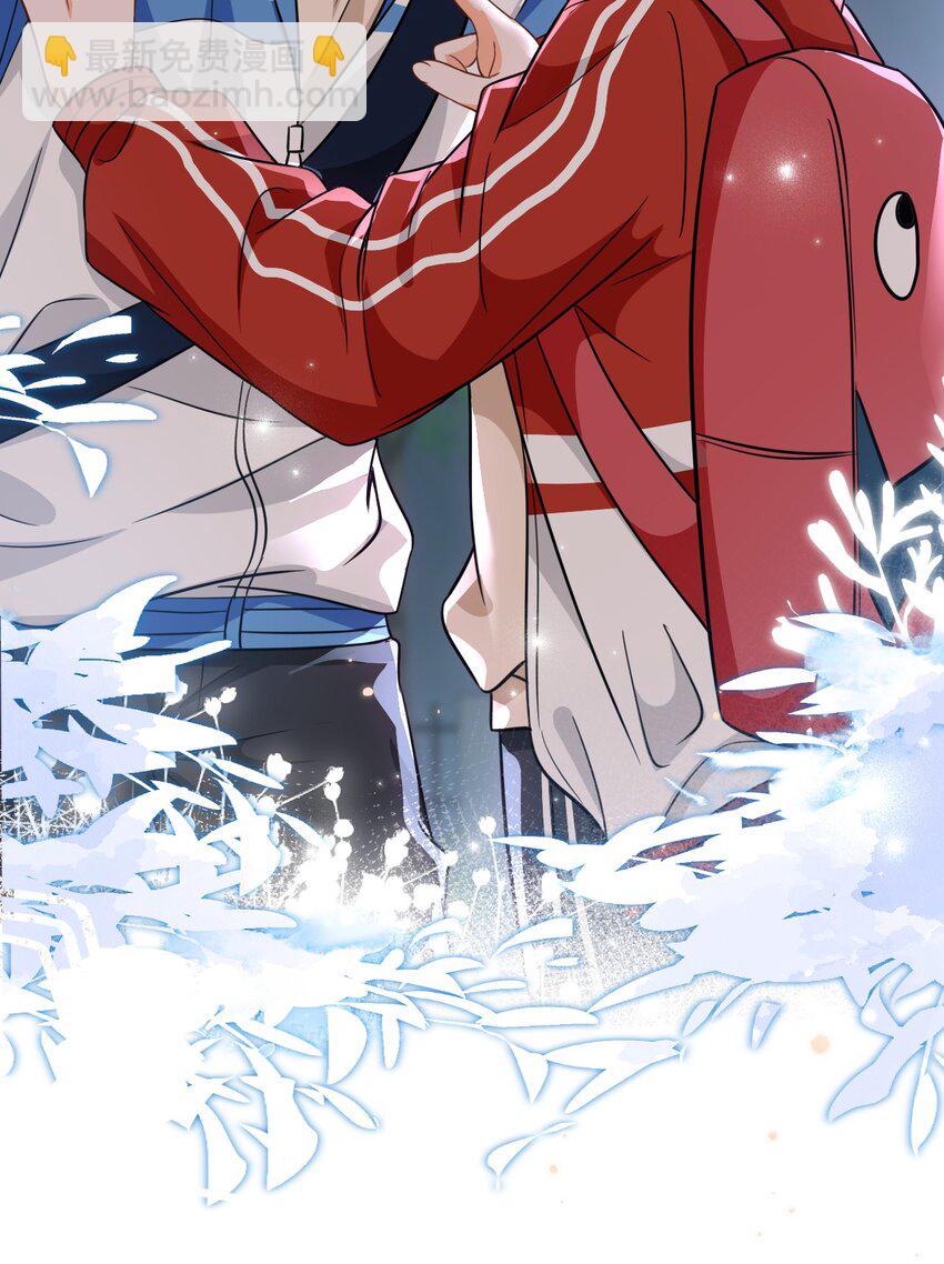 67 喜欢我吧好不好，洛知了(1/2)-第91话