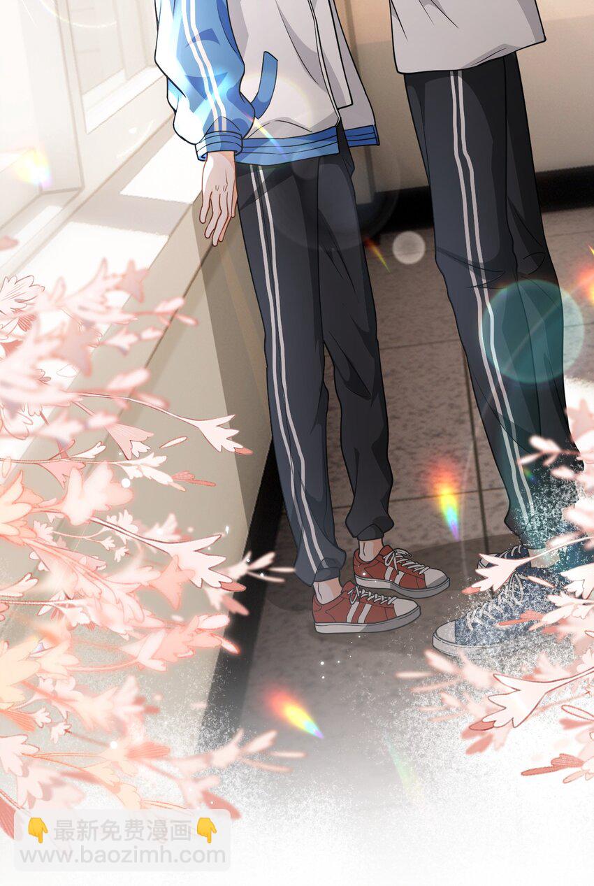 71 青皮橘子想要狠狠贴贴(1/2)-第95话