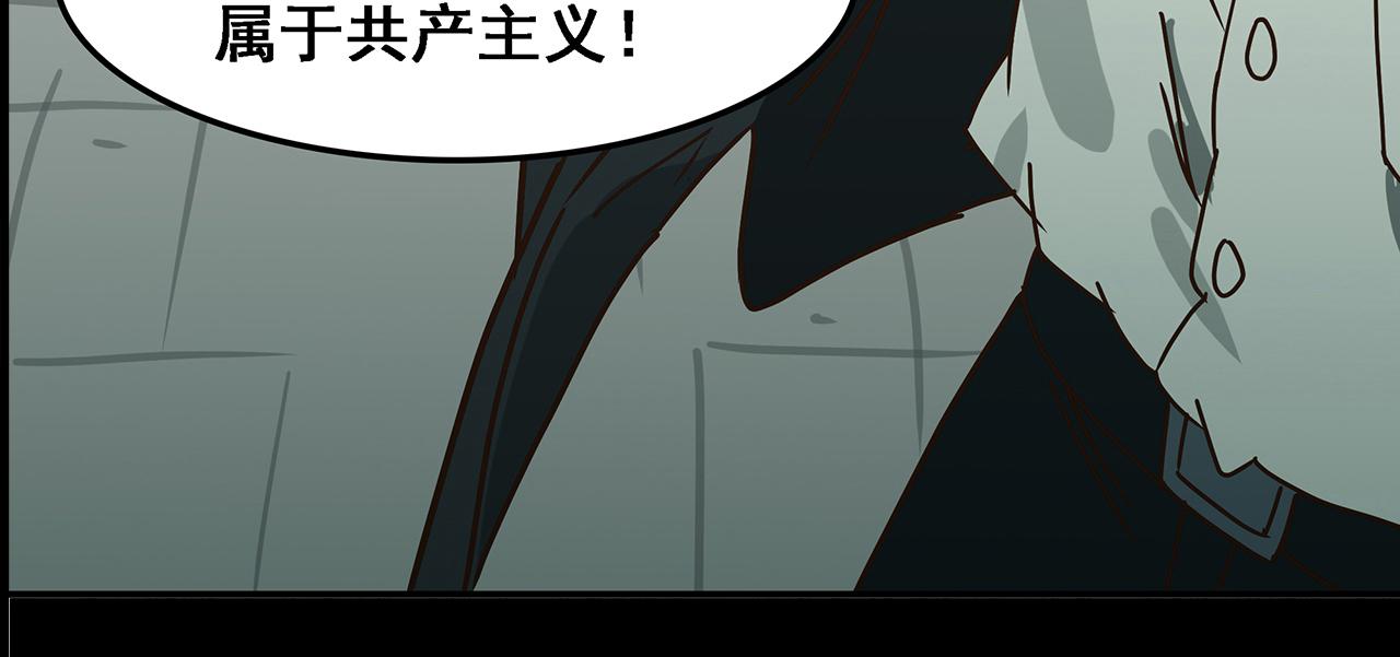 第0话 最难的选择-第1话