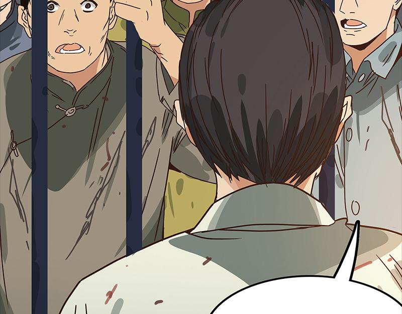 第0话 最难的选择-第1话