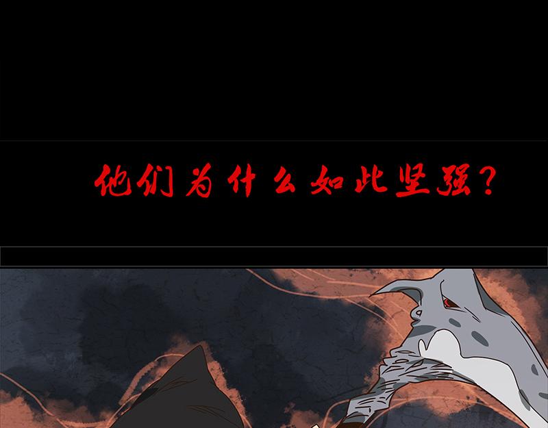 第0话 最难的选择-第1话