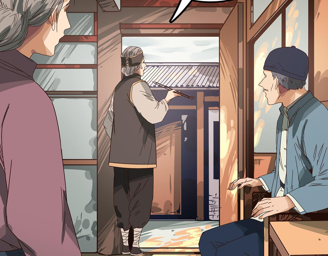 第十话 医人医国小少年成长之路(1/3)-第11话