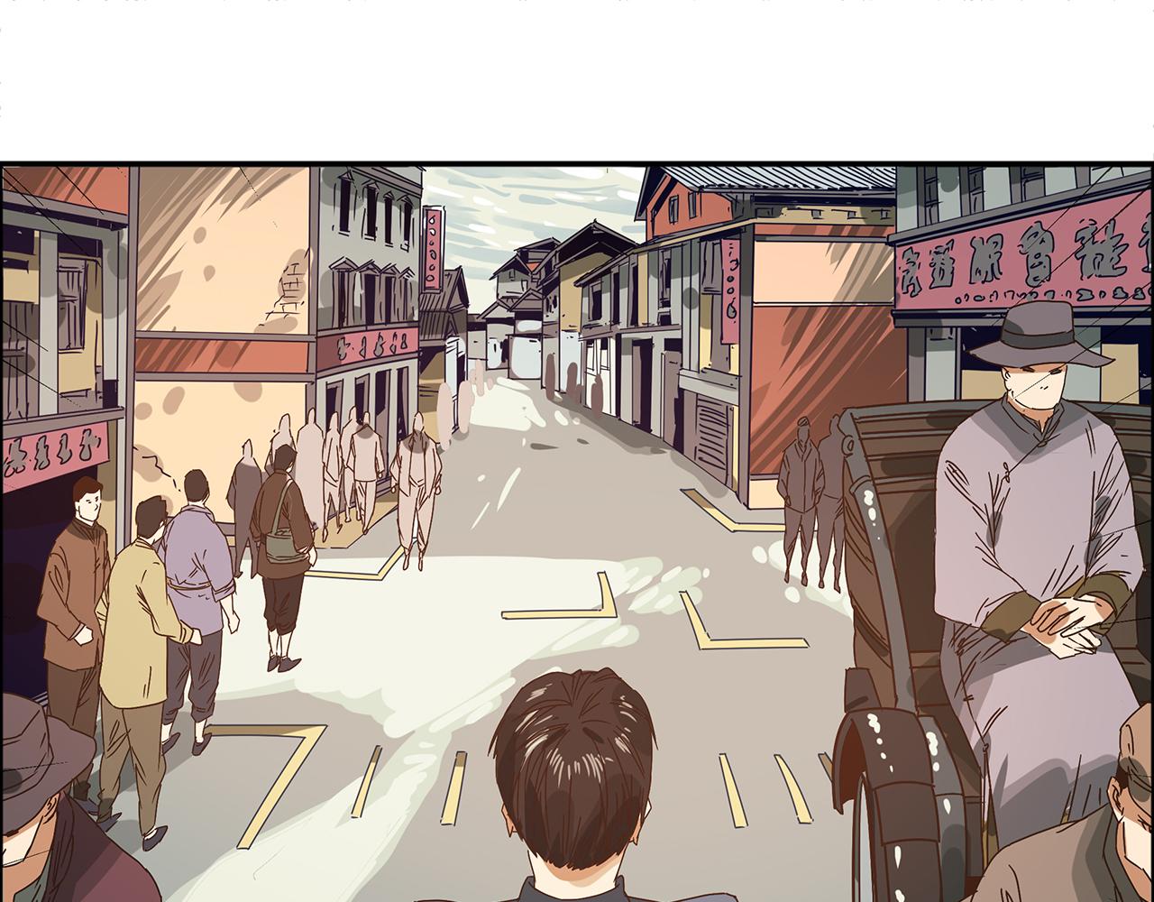 第十二话 潜伏者最危险的时刻！(1/3)-第13话