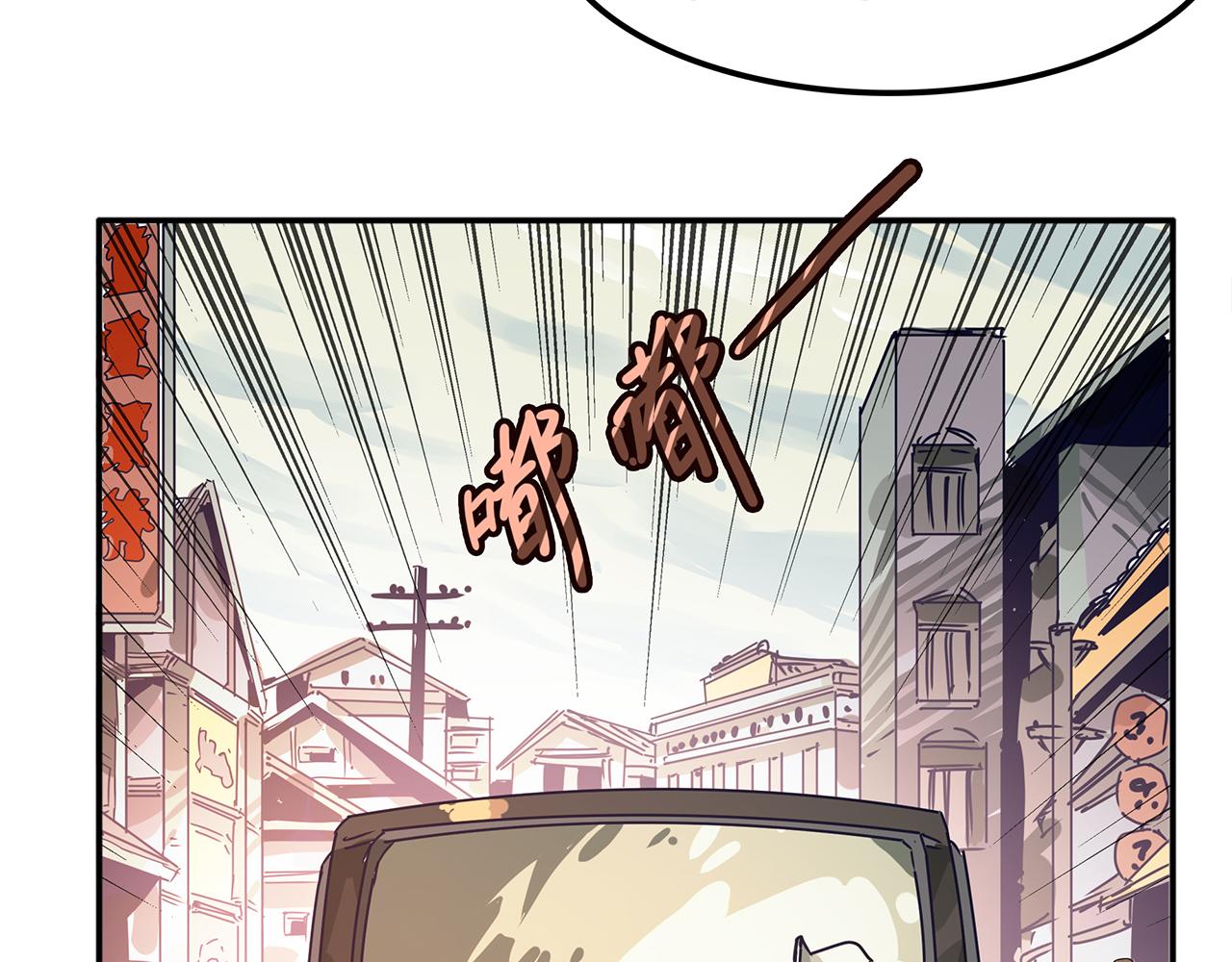 第十二话 潜伏者最危险的时刻！(1/3)-第13话