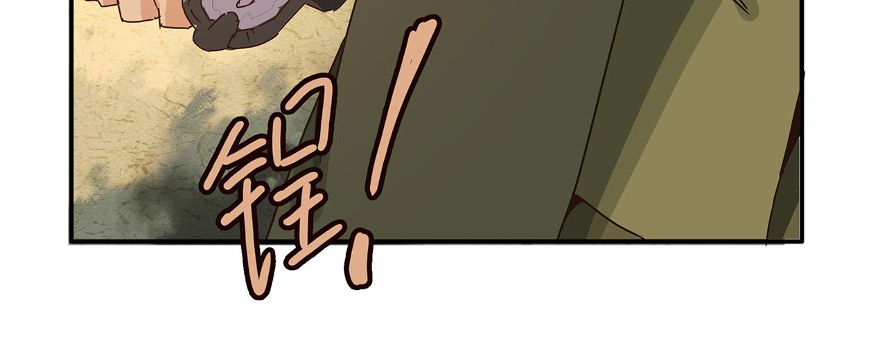 第十二话 潜伏者最危险的时刻！(1/3)-第13话