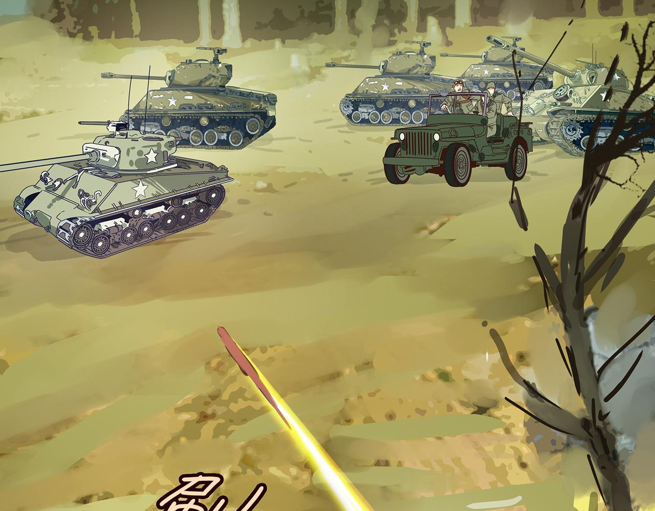 第十四话 钢铁与钢铁之躯的较量(1/4)-第15话