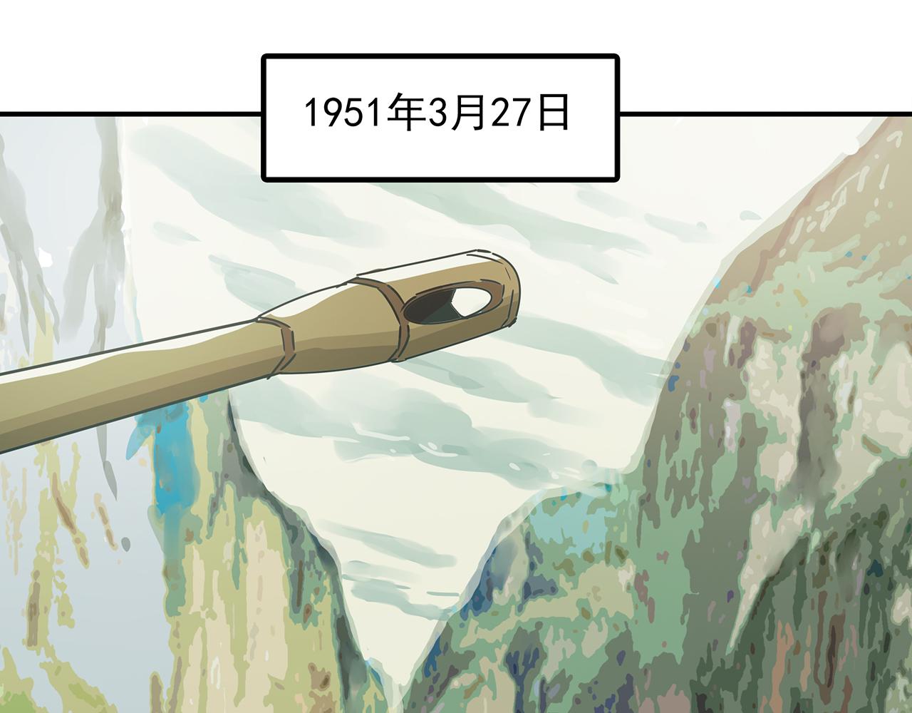 第十四话 钢铁与钢铁之躯的较量(1/4)-第15话