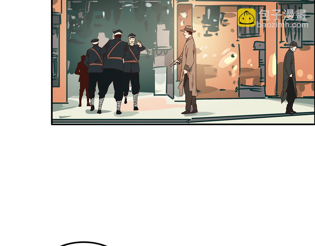 第十六话  绝不叛降！(1/3)-第17话