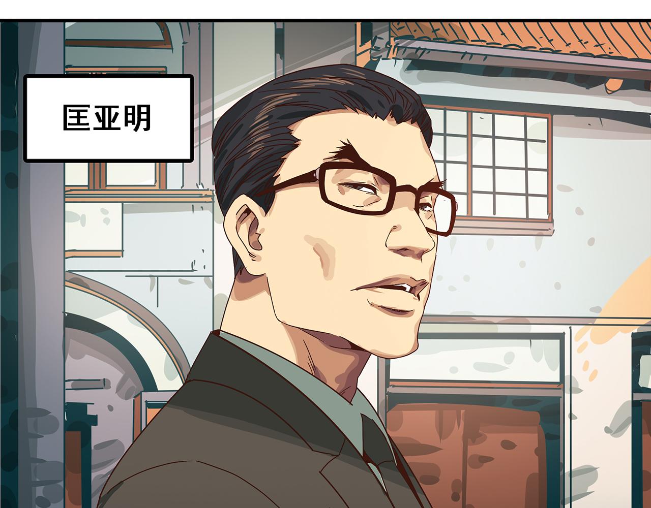 第十六话  绝不叛降！(1/3)-第17话