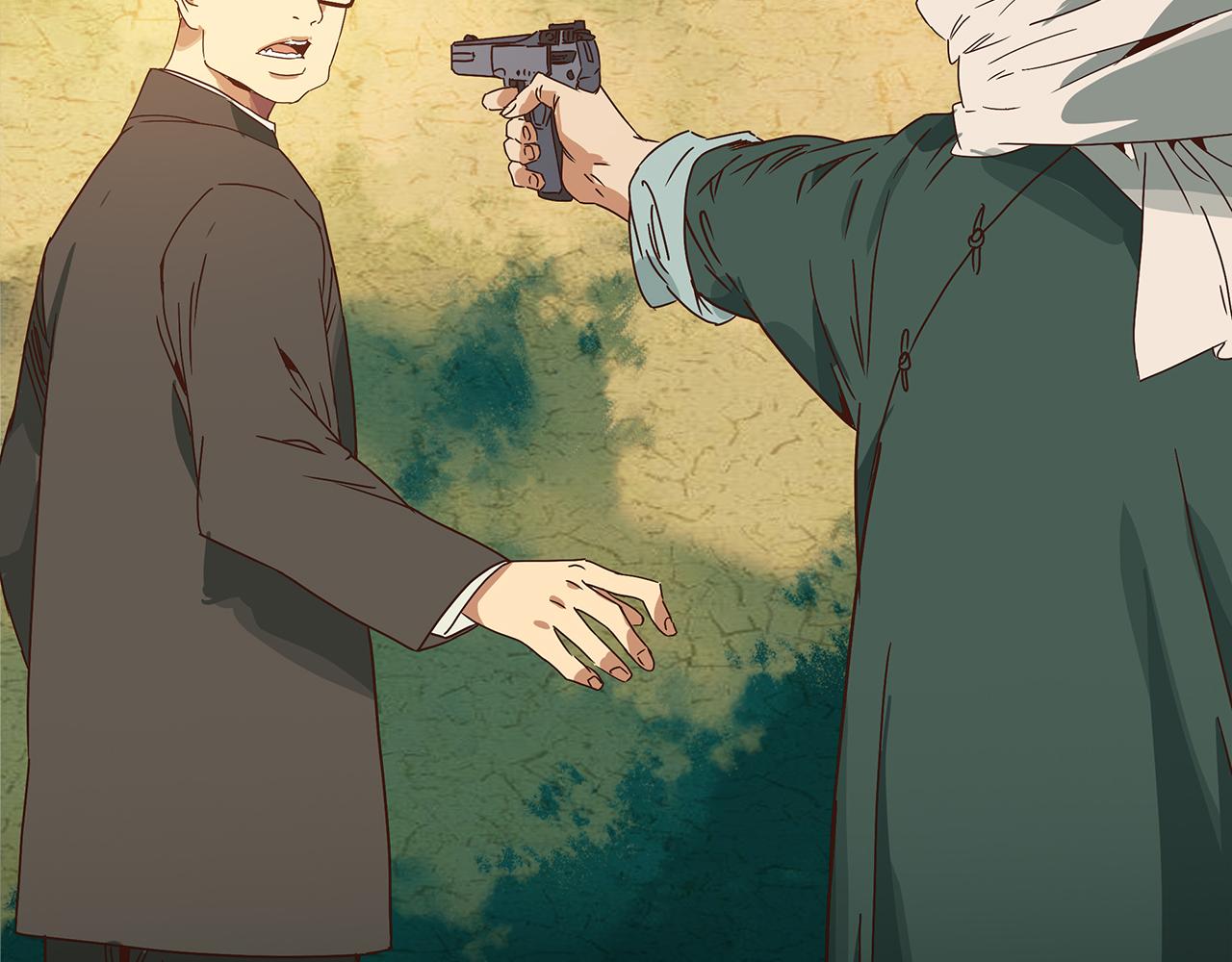 第十六话  绝不叛降！(1/3)-第17话