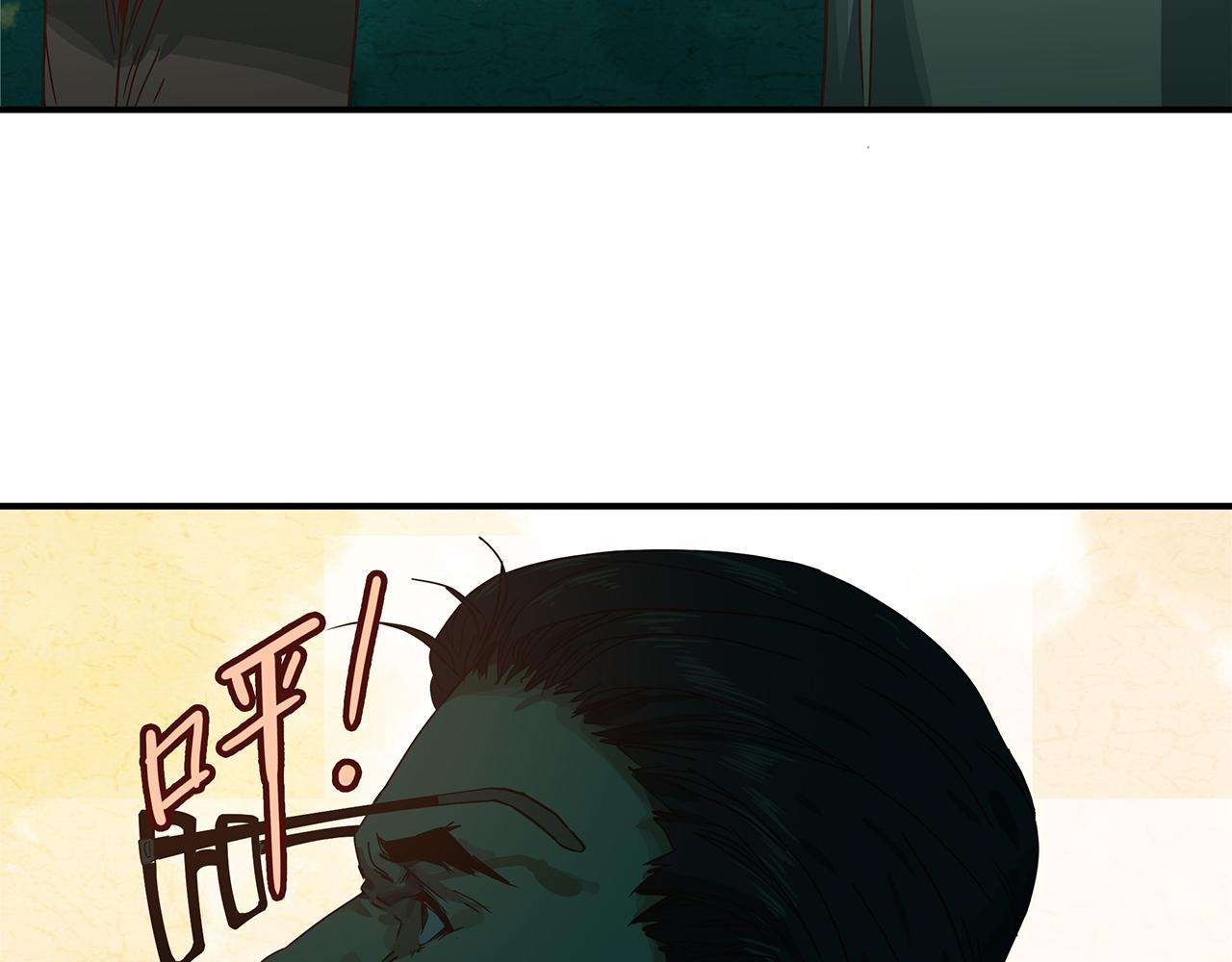 第十六话  绝不叛降！(1/3)-第17话