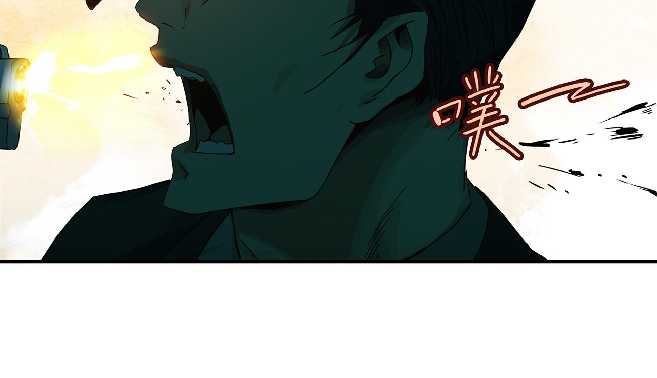 第十六话  绝不叛降！(1/3)-第17话