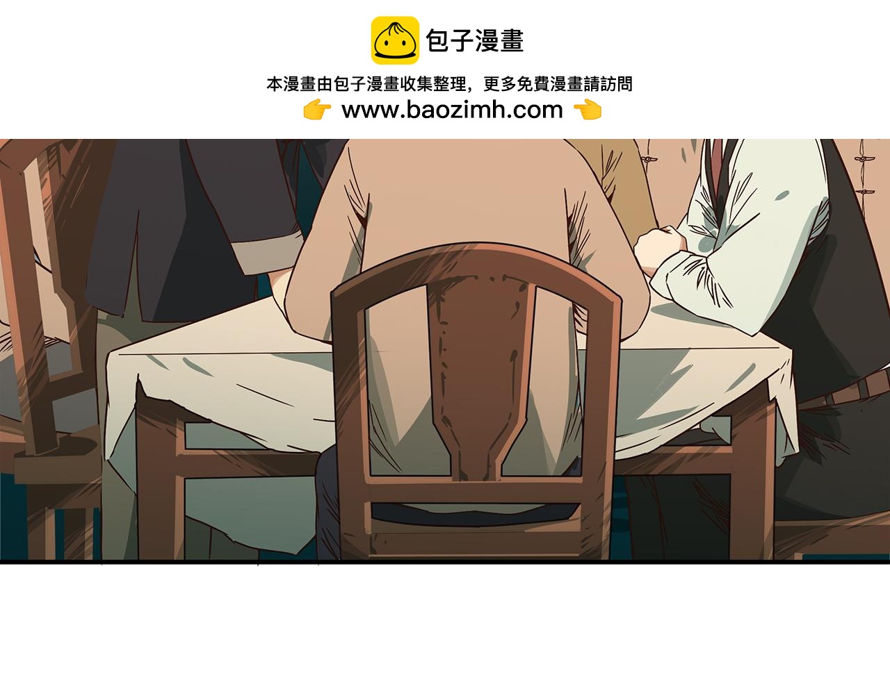 第十八话 我的信仰你买不了！(1/4)-第19话