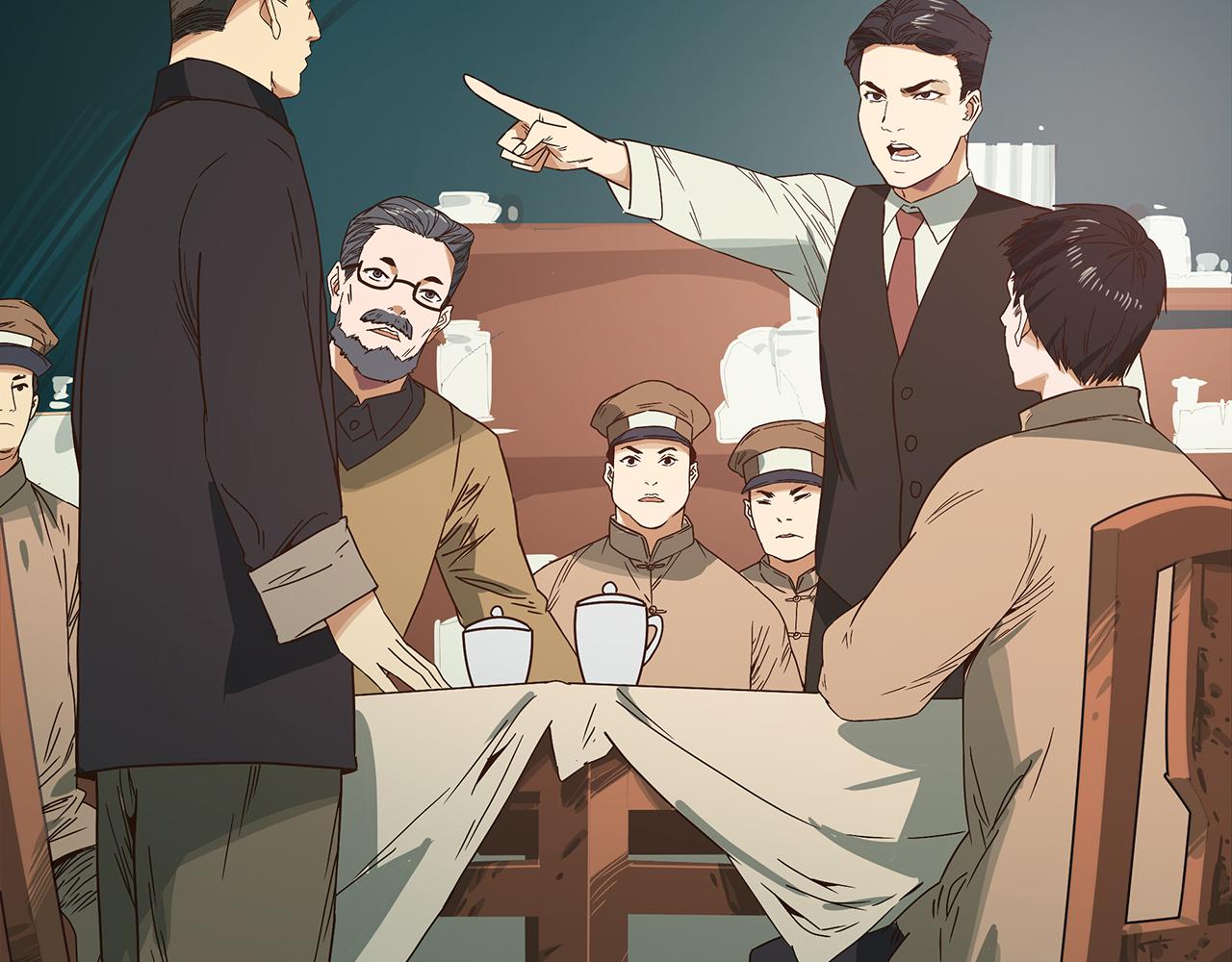 第十八话 我的信仰你买不了！(1/4)-第19话