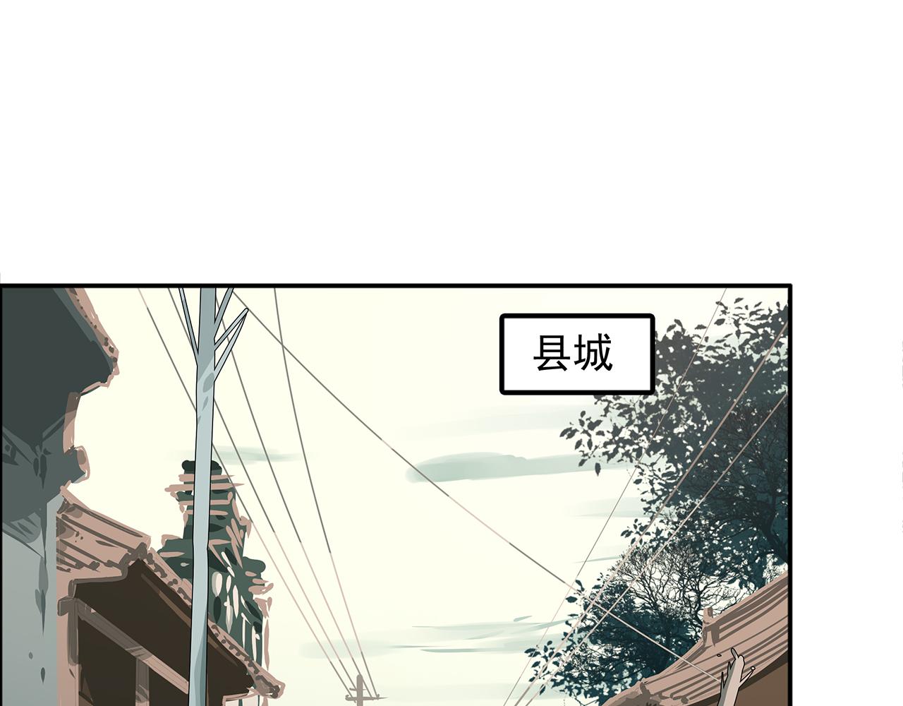 第二十话 那个女孩，那位母亲！(1/5)-第21话