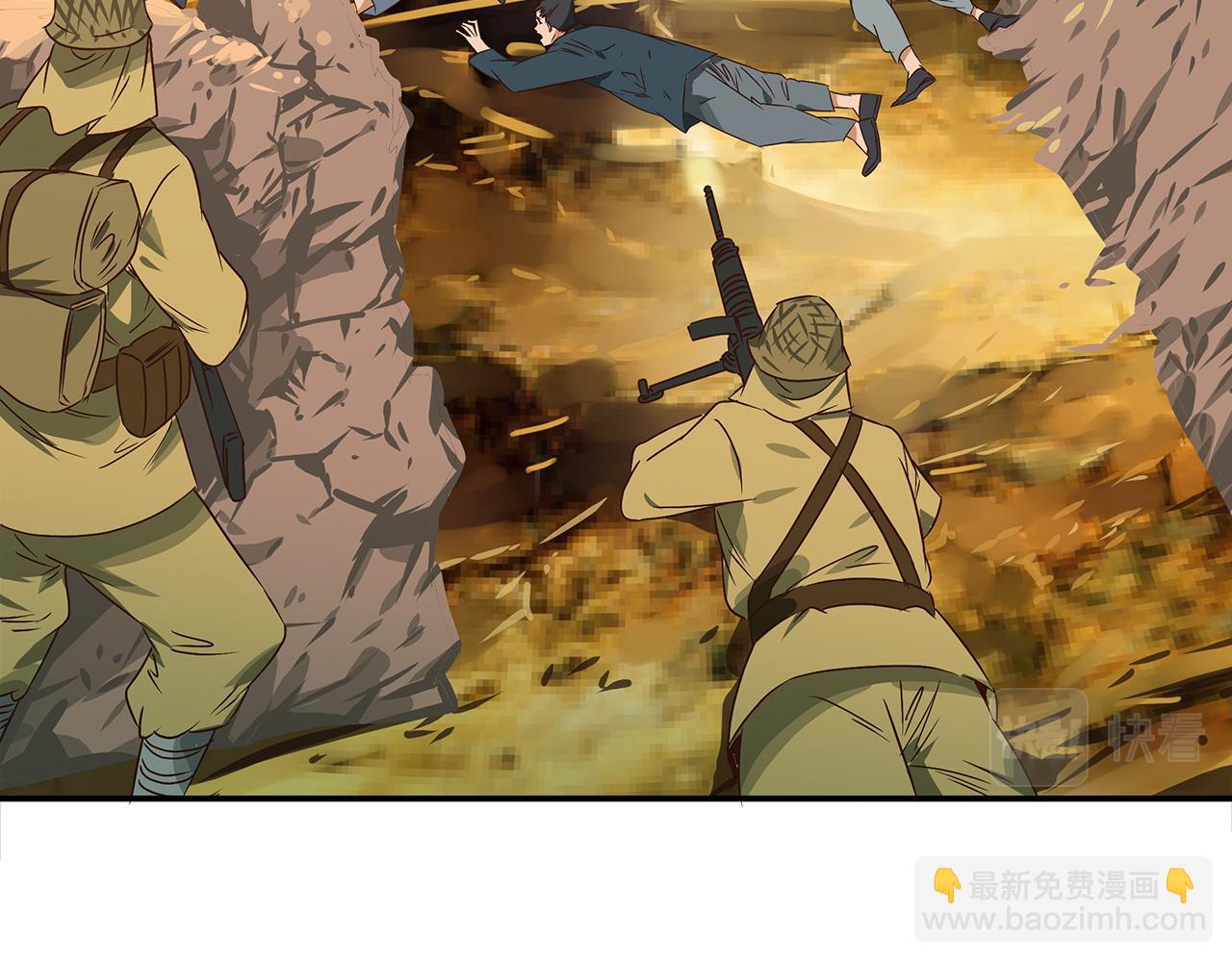 第二十话 那个女孩，那位母亲！(1/5)-第21话