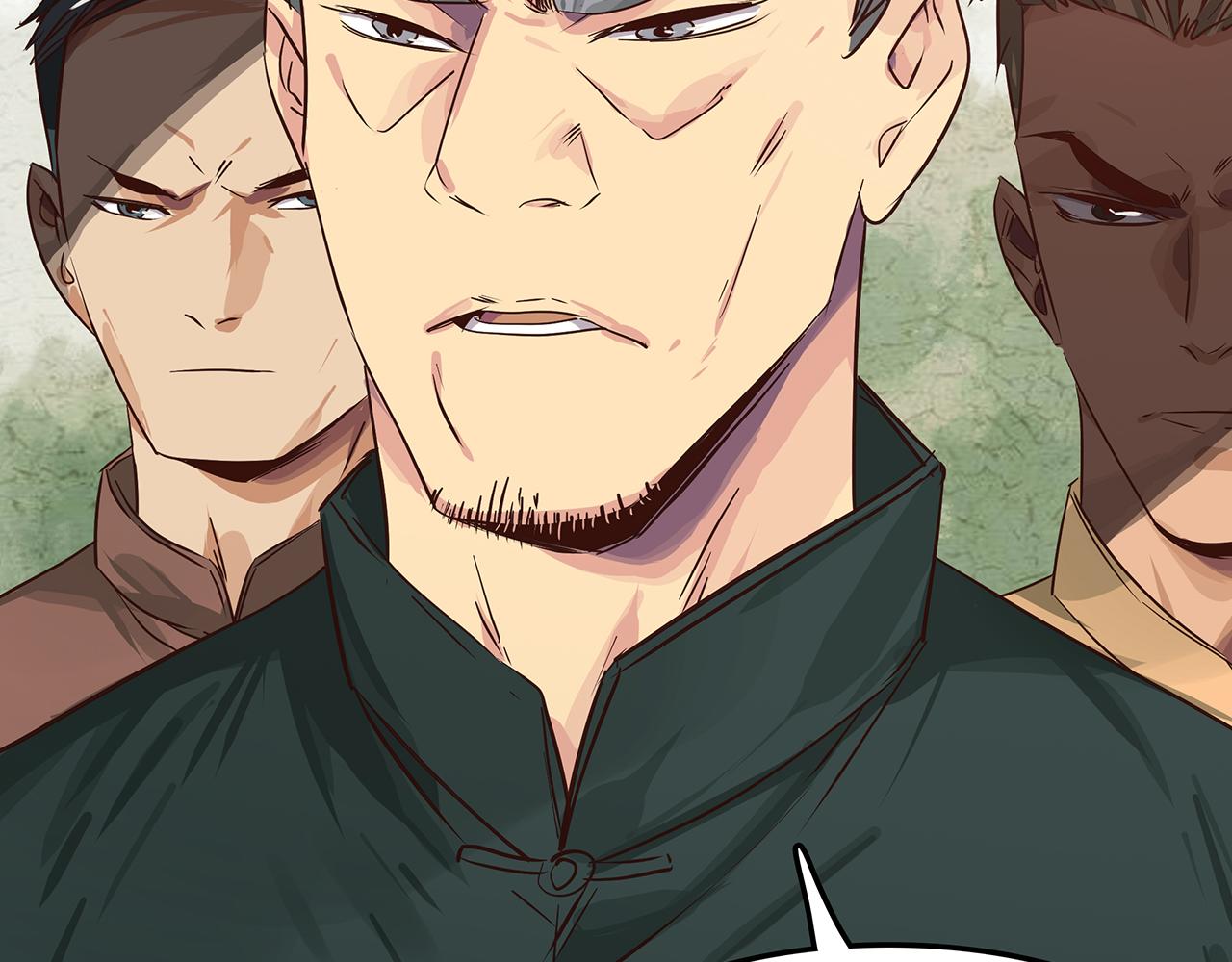 第二十二话 反击，&ldquo;鸿门宴&rdquo;上(1/4)-第23话