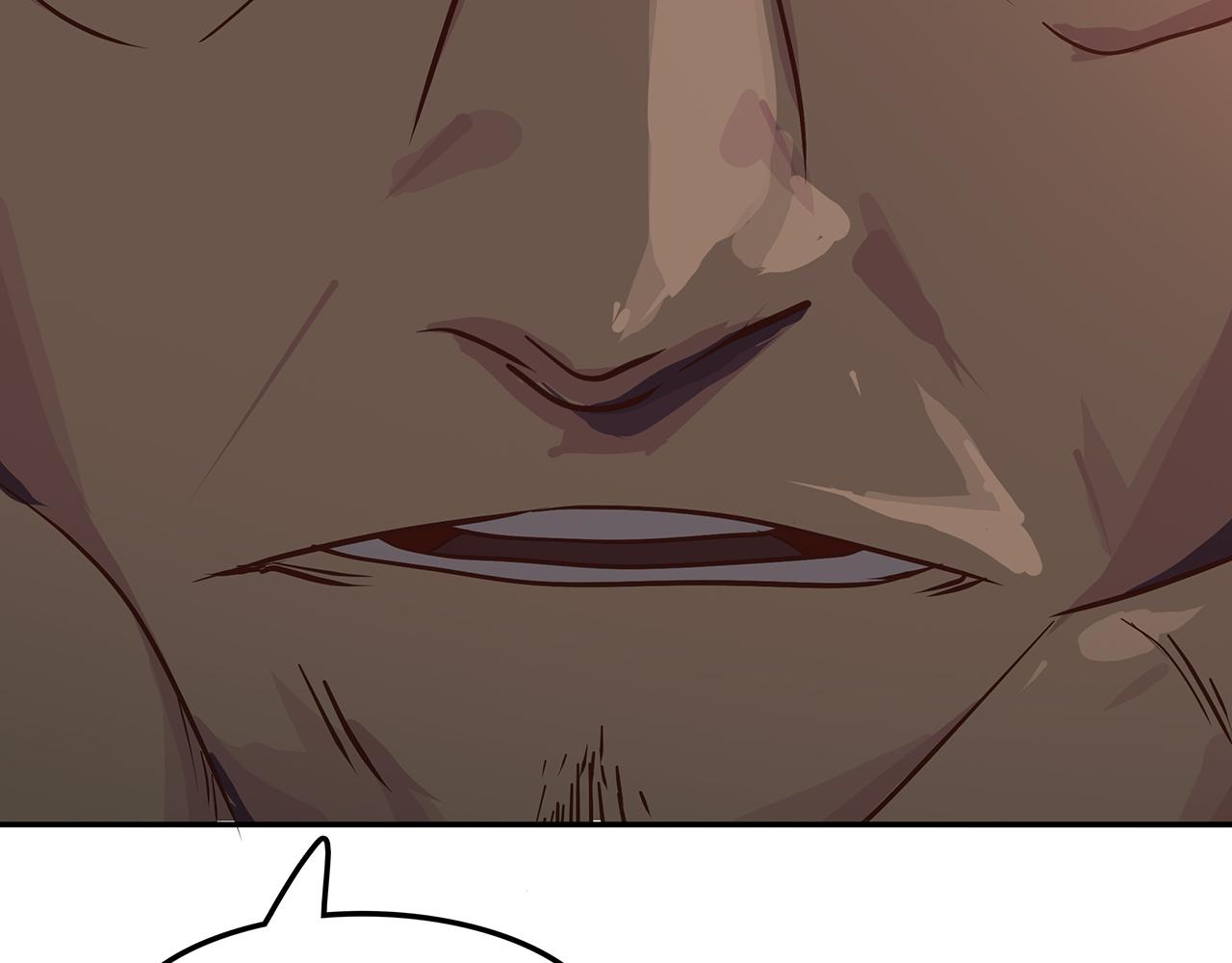 第二十二话 反击，&ldquo;鸿门宴&rdquo;上(1/4)-第23话