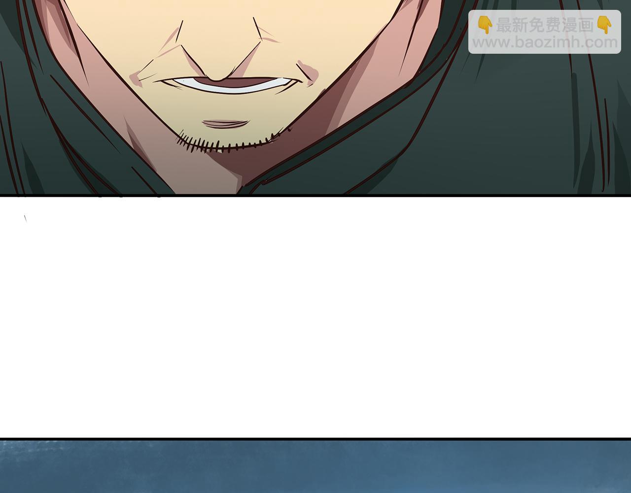 第二十二话 反击，&ldquo;鸿门宴&rdquo;上(1/4)-第23话