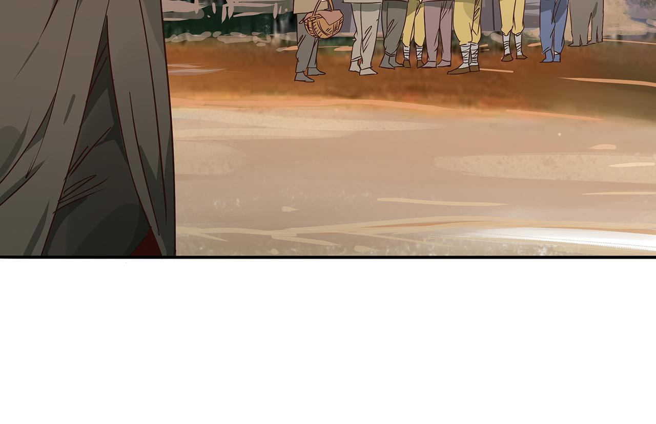 第二十二话 反击，&ldquo;鸿门宴&rdquo;上(1/4)-第23话