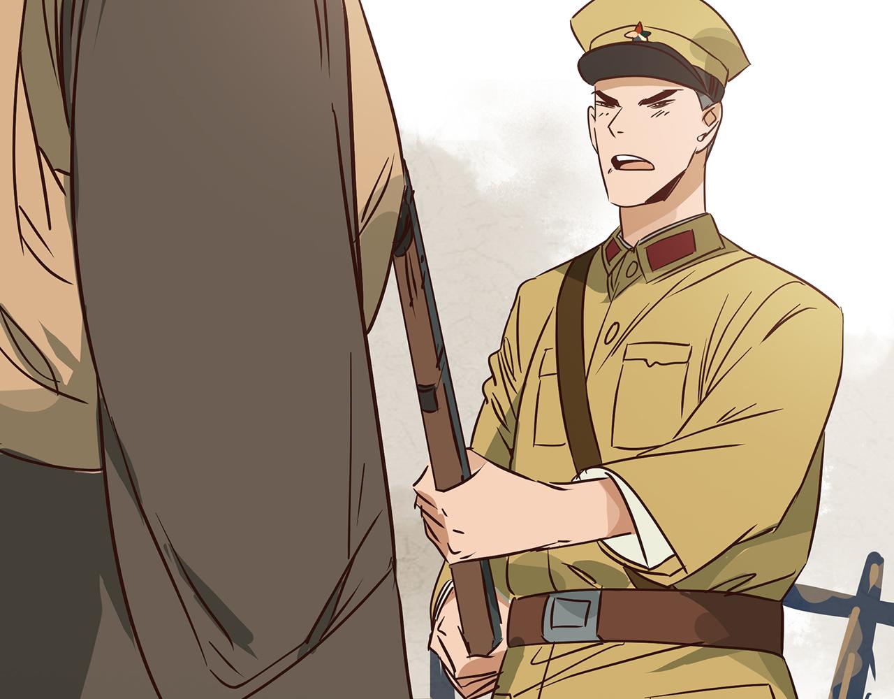 第二十二话 反击，&ldquo;鸿门宴&rdquo;上(1/4)-第23话