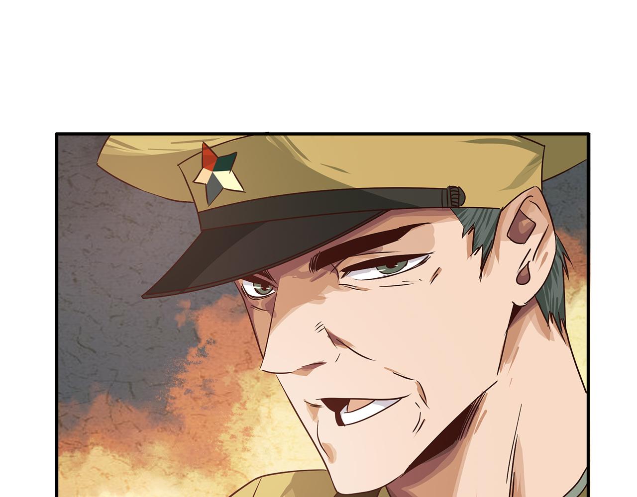 第二十二话 反击，&ldquo;鸿门宴&rdquo;上(1/4)-第23话