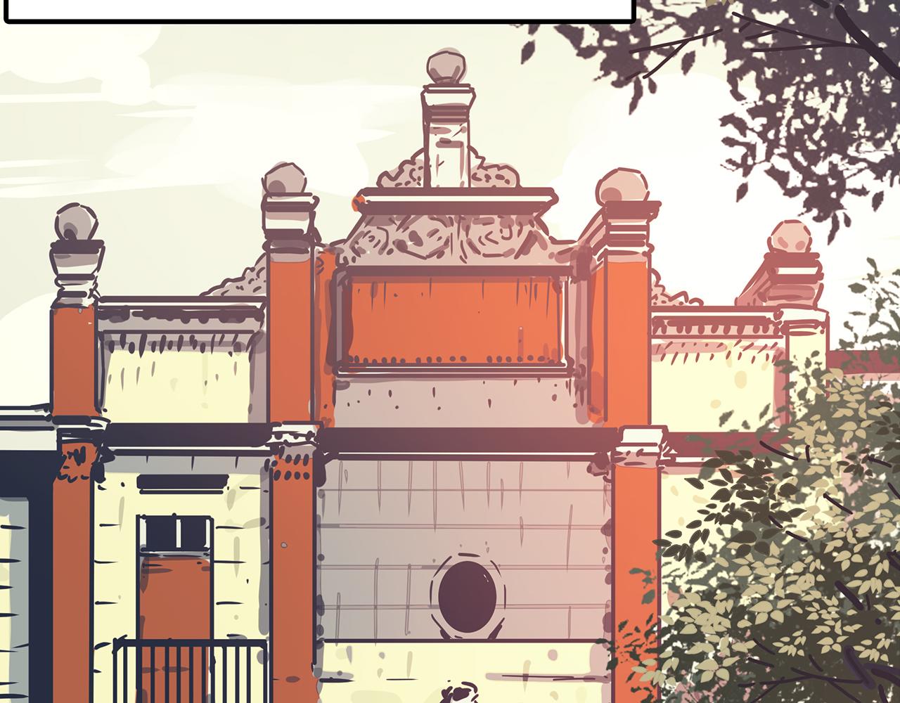 第二话 这就是贪官污吏(1/3)-第3话