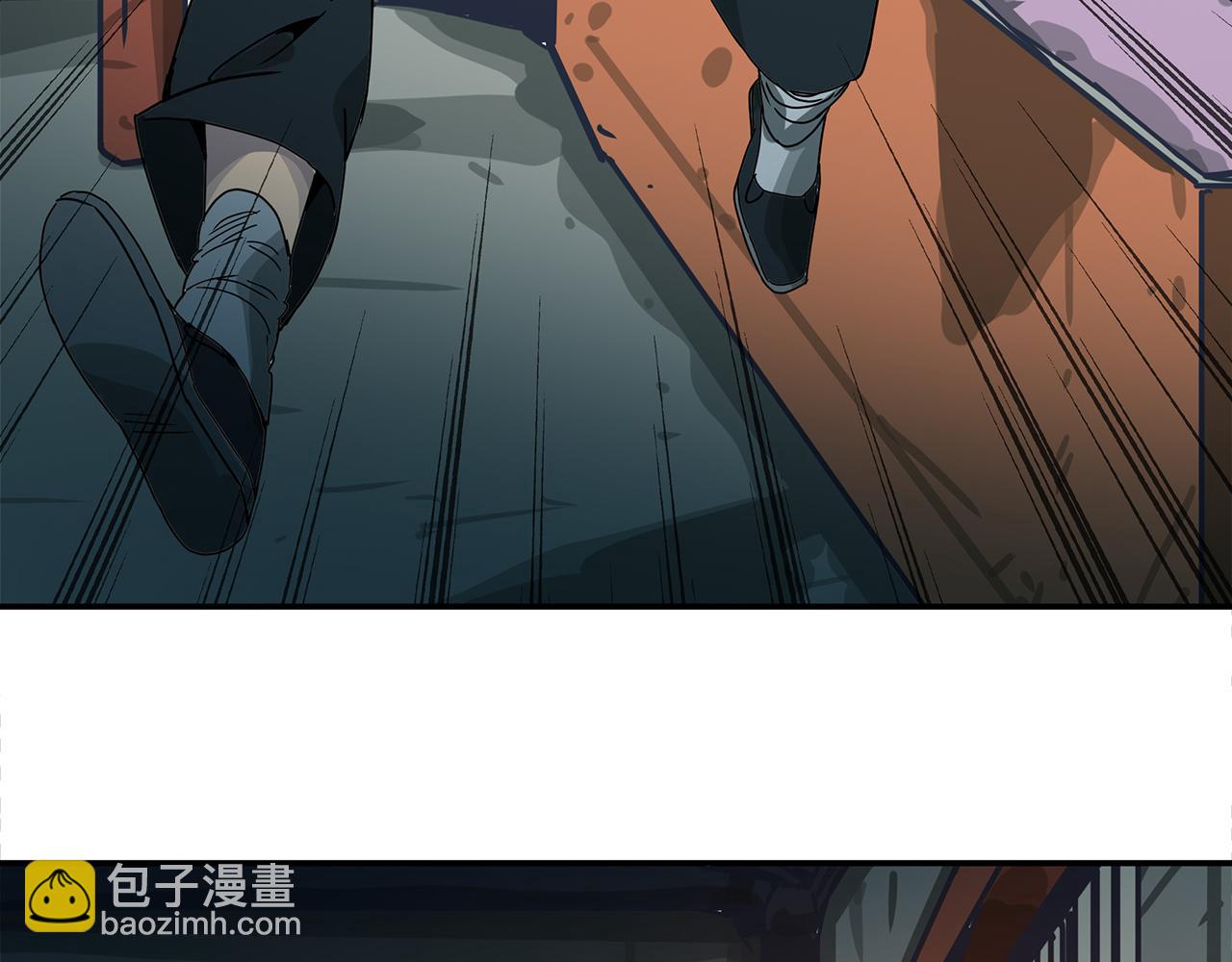 第四话 牺牲，满眼都是奋不顾身(1/3)-第5话