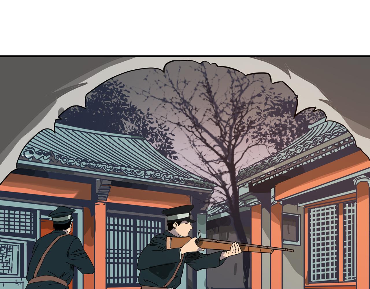 第四话 牺牲，满眼都是奋不顾身(1/3)-第5话