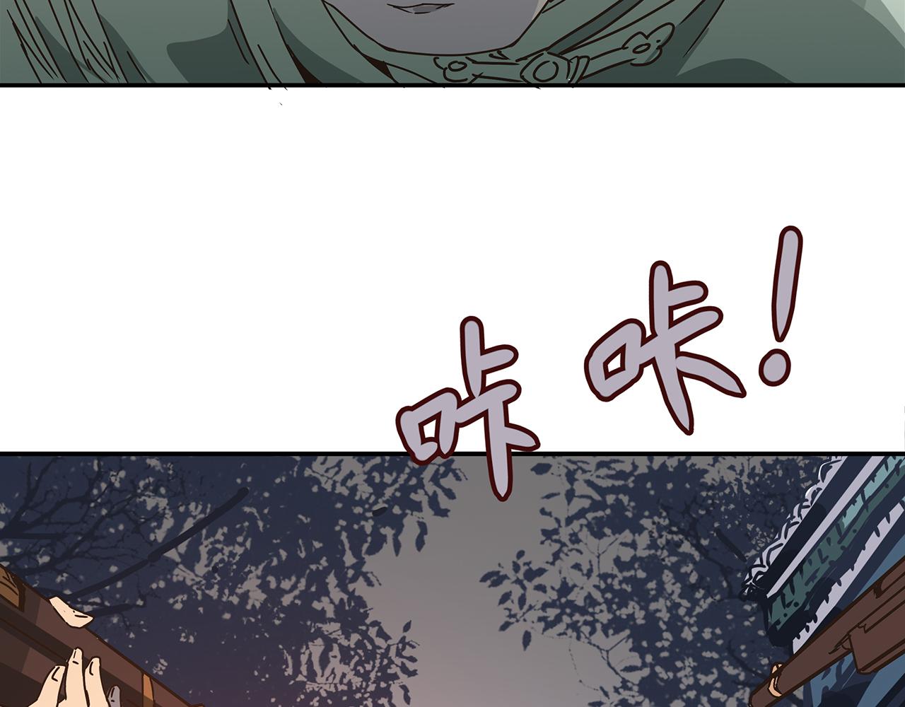 第四话 牺牲，满眼都是奋不顾身(1/3)-第5话