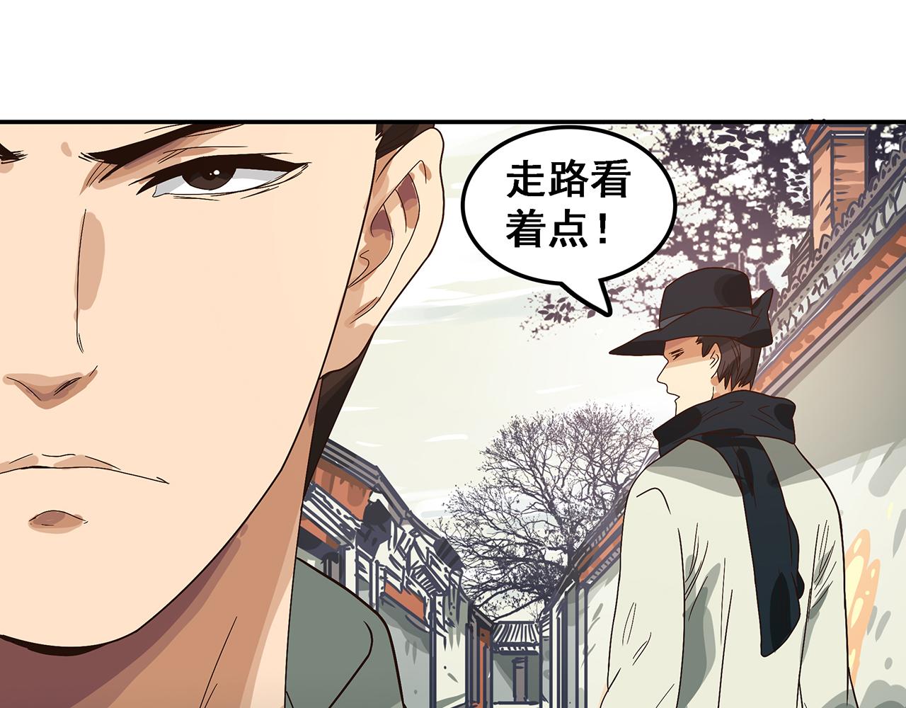 第六话 恶魔终将接受审判！(1/3)-第7话