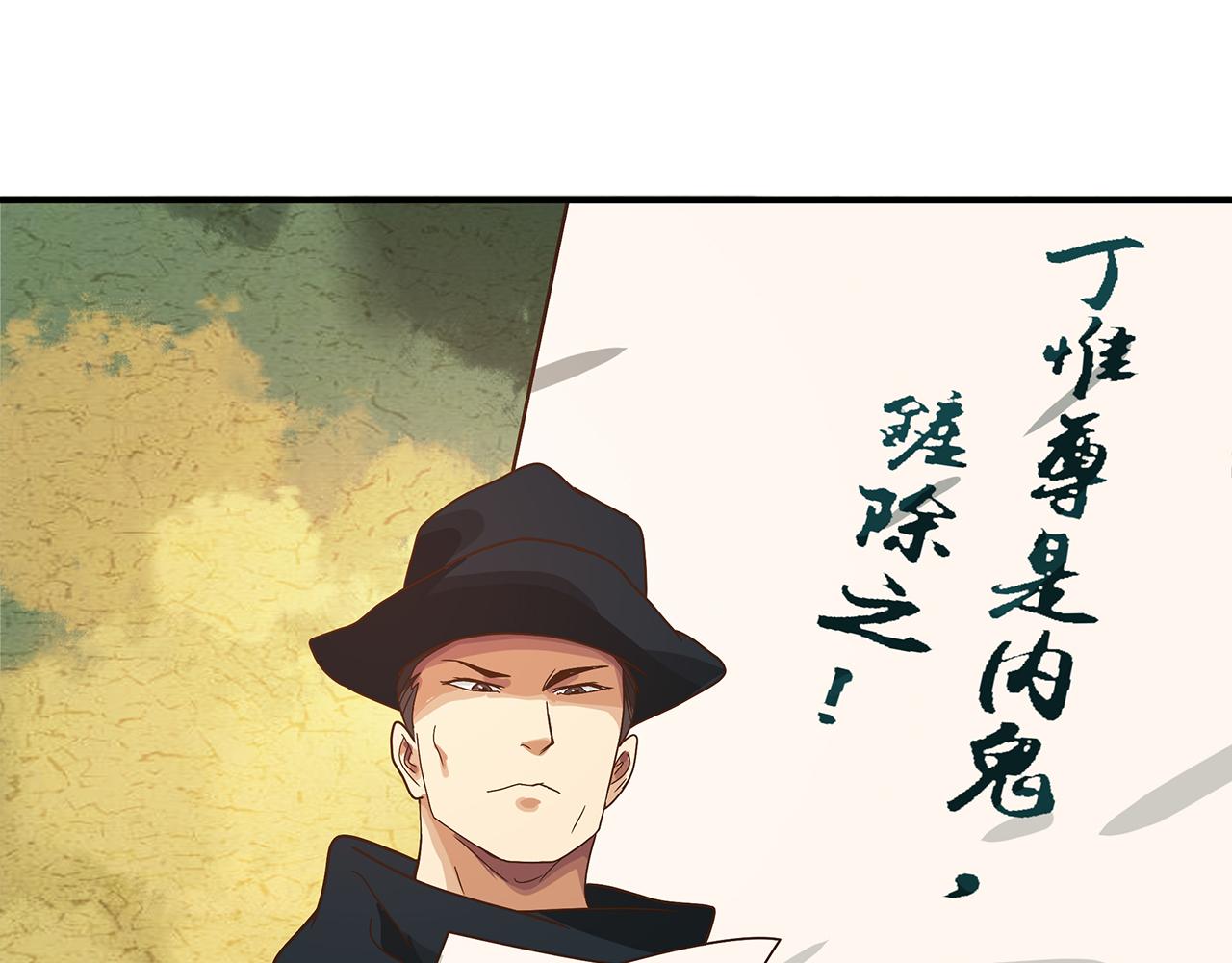 第六话 恶魔终将接受审判！(1/3)-第7话