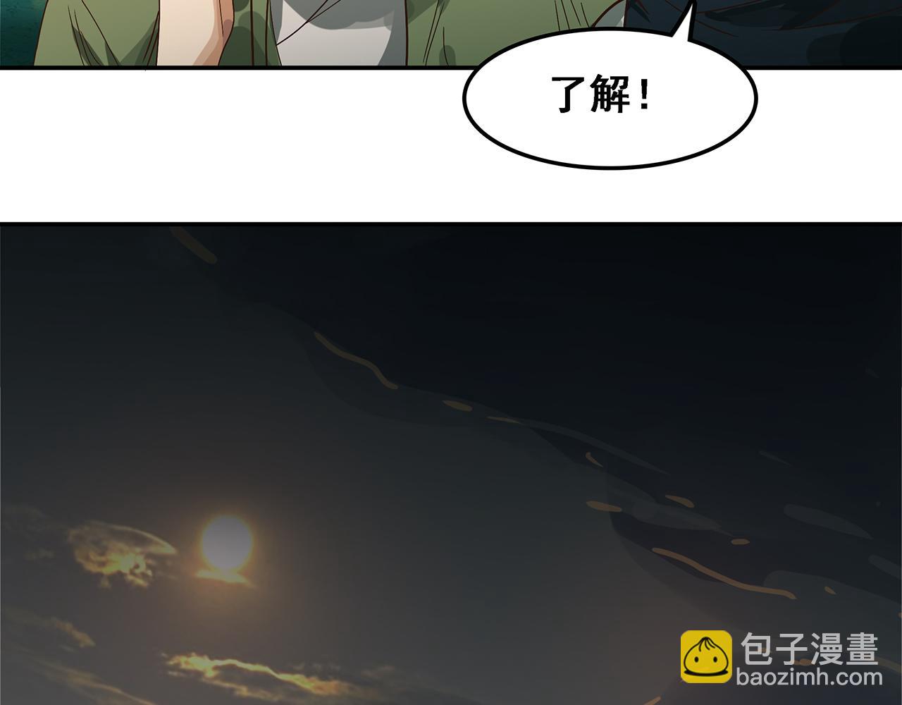 第六话 恶魔终将接受审判！(1/3)-第7话