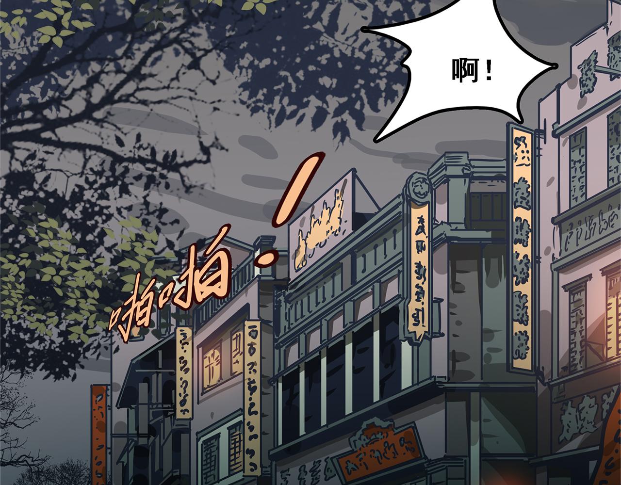 第六话 恶魔终将接受审判！(1/3)-第7话