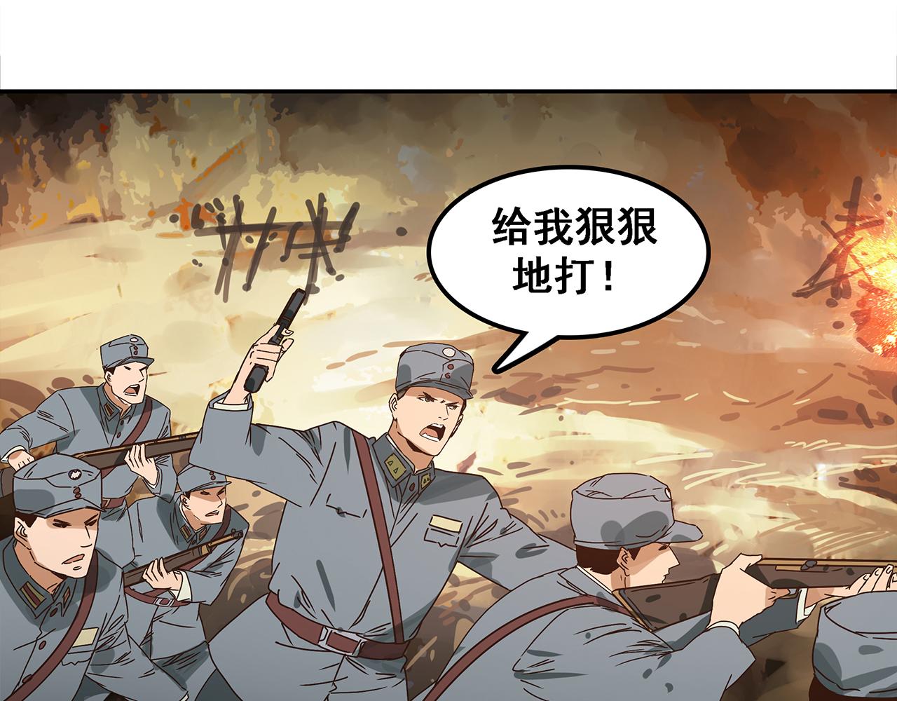 第八话 前路究竟在何方？(1/3)-第9话