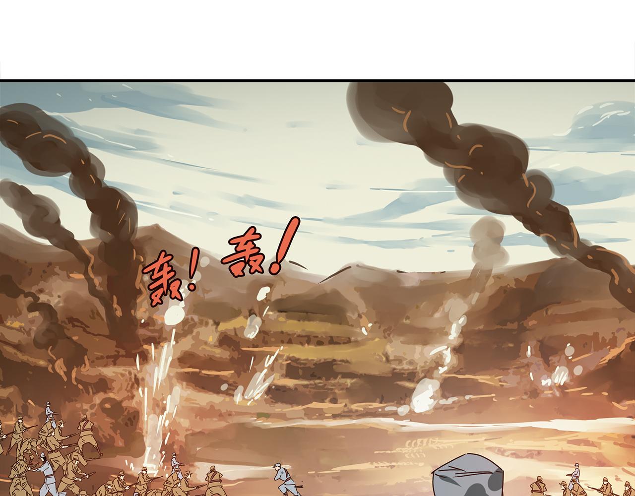 第八话 前路究竟在何方？(1/3)-第9话